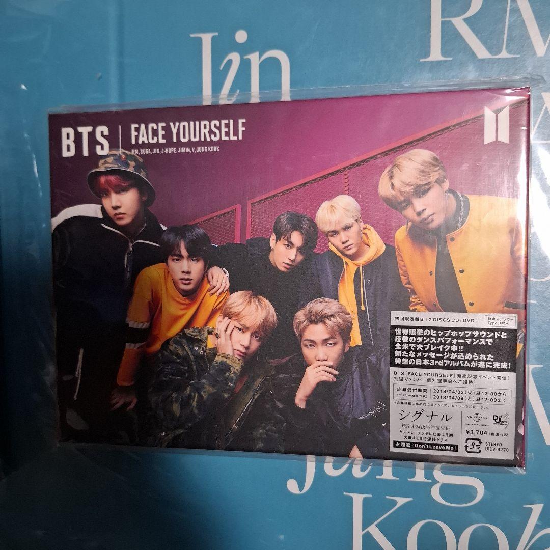 

[USED] BTS FACE YOURSELF First Press Limited Edition B