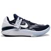 Nike Air Zoom Gt Cut 2 Tb 'Midnight Navy' Sneakers Casual DX6650-401