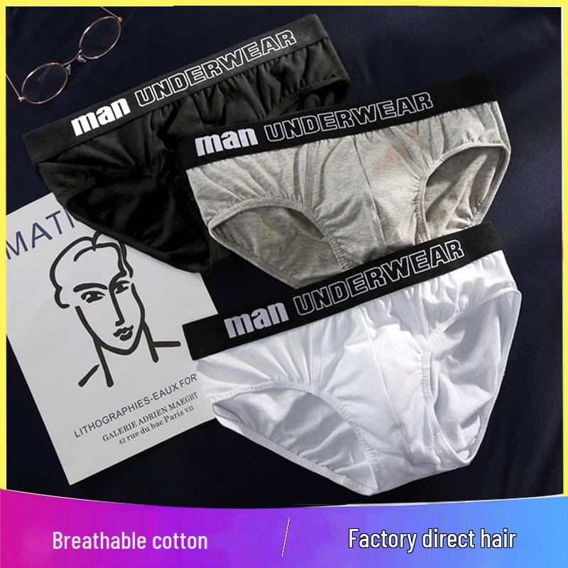 Men's Plus Size Pure Cotton Mid-Waist Triangle Briefs - Loose, Breathable, Solid Color Shorts