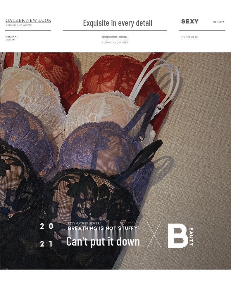 2023 French Lace Push-Up Bra - Bust Enhancing, Sexy Back Vest Style Lingerie for Women