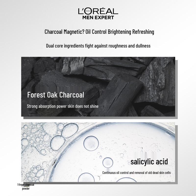 L'Oréal Men Expert Face Cleanser