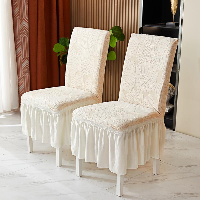 Coprisedia da Pranzo con Gonna Jacquard Coprisedile Elastico Anti-sporco Coprisgabello Adatto per Cucina Stanza Animali Soggiorno Decorazione Casa