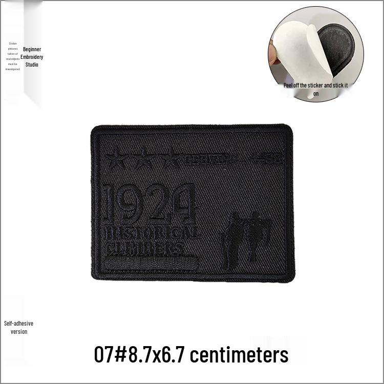 Self-Adhesive Black Letter Embroidery Patch for Clothing