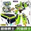 Wild Chief Galaxy Detective Transformable Robot Mecha Two Modes Deformation Off Road Truck Action Figure For Collection Hobby