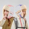 Children's Hat Winter Boys Girls Outdoor Windproof Cold-Proof Bomber Hat Velvet Thick Warm Ear Protection Cap