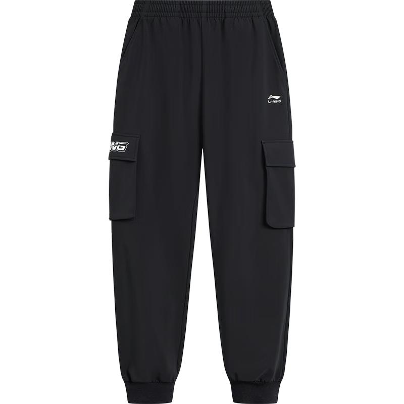 Li-Ning Kids Fleece-lined Sports Sweatpants 160