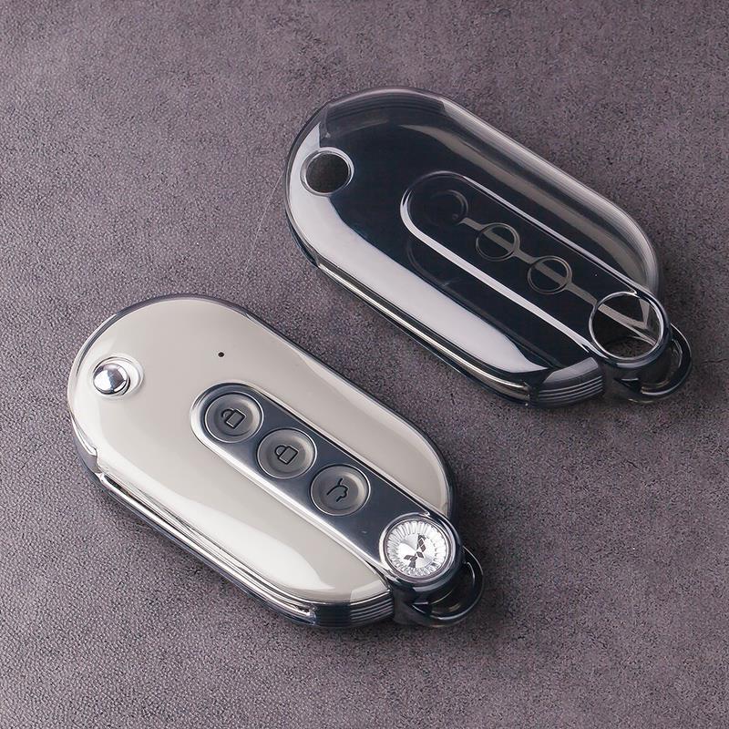 Wuling Macaron & Hongguang Mini 3rd Gen Key Cover with Buckle for Cars