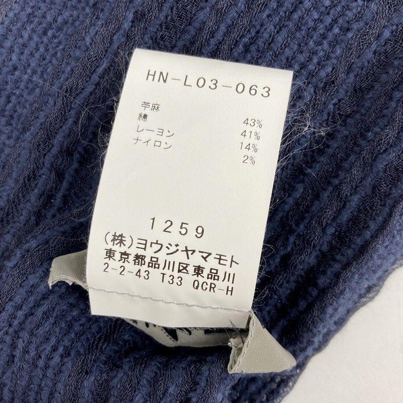 Used Yohji Yamamoto POUR HOMME Yohji Yamamoto Pour Homme Fringe Stole HN-L03-063 Shawl Linen Cotton Navy Men's Accessories SS83