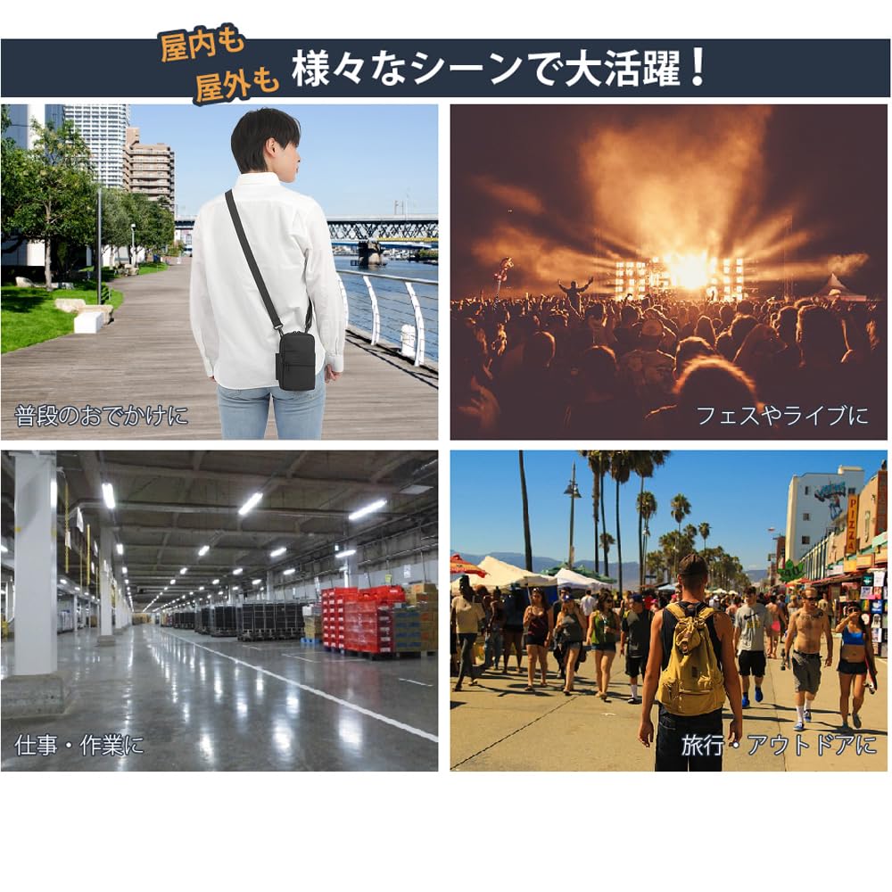 Global Box Belt Pouch with Carabiner and Belt for iPhones and Smartphones Men's Loop, Water-Repellent, Black,