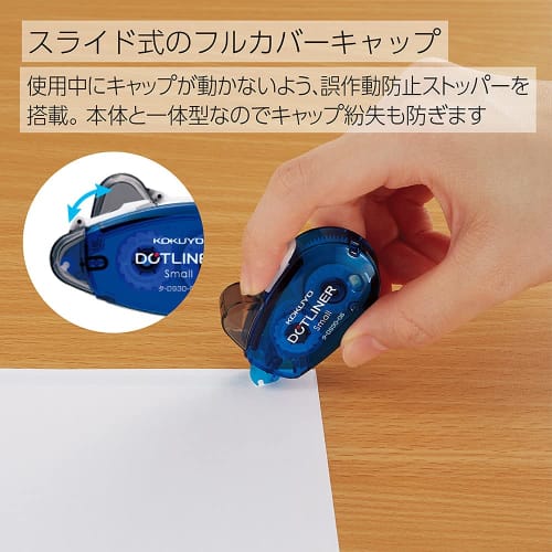 KOKUYO Tape Glue Tet Liner Malé jednorázové silné lepidlo 2 kusy Ta-D930-06X2