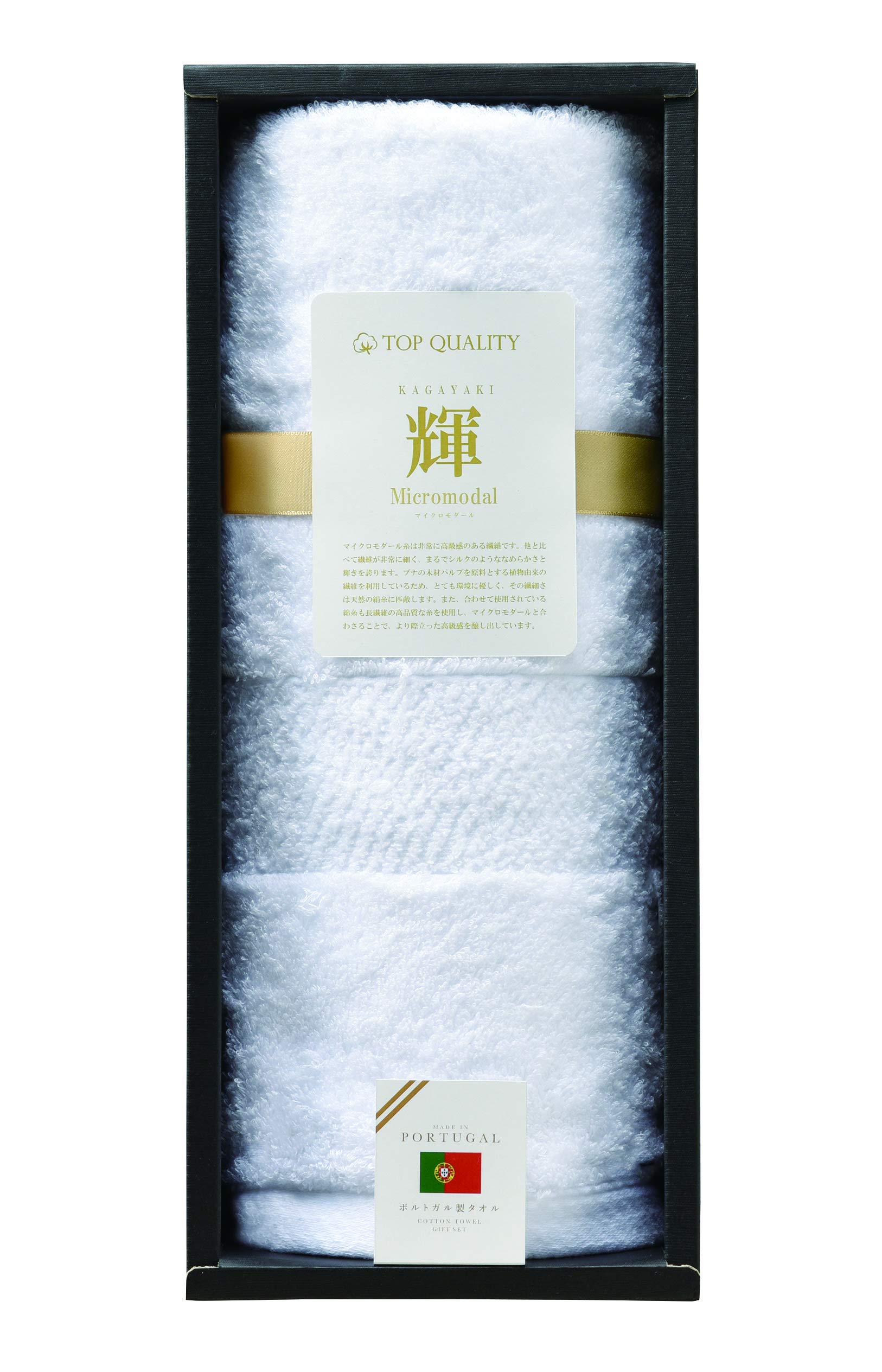

Marushin Towel Gift, Perfect for Greetings or Moving, Made in Portugal, Luxury Bath Towel, 1 Piece, Kagayaki (Brilliant) - E-3850 0367046700