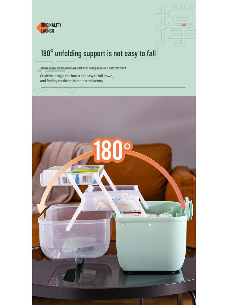 Portable Multi-layer Plastic First Aid Box: Large-Capacity Medical and Pill Storage for Household Use