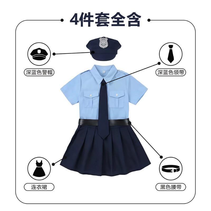 

Officer Uniform Little Police Girl Kids Costumes Halloween Festival Cosplay Suit L