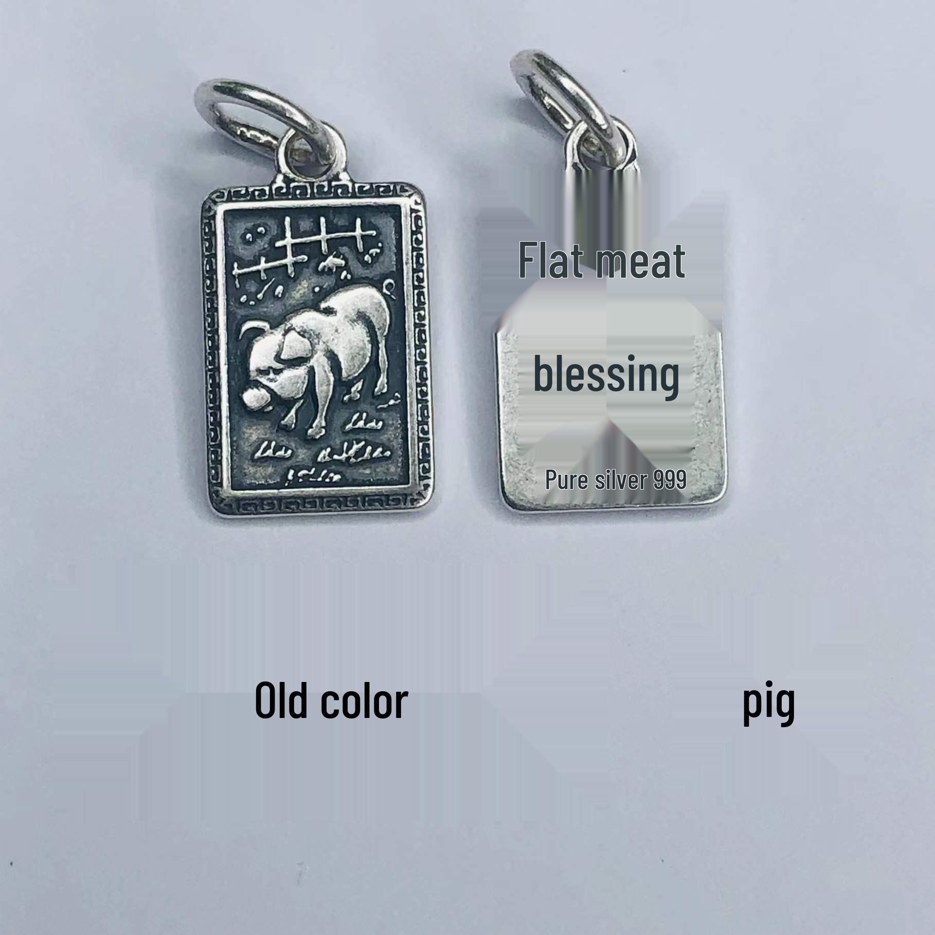Rectangular 999 Silver Chinese Zodiac Pendant - Thai Silver Tag Accessory 999 Silver, ~1g