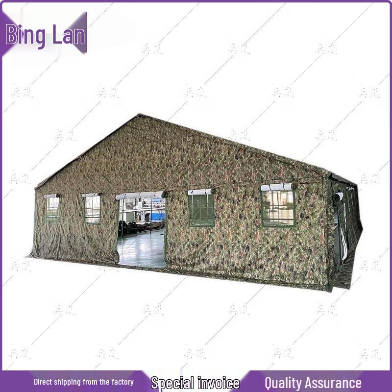 

Binglan 10x6m Outdoor Command Tent