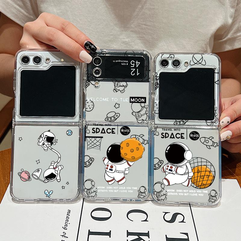 2pcs Astronaut Pattern Folding Shell For Samsung Galaxy Z Flip6 Flip5 Flip4 Flip3 Planet Clear Shockproof Slim Phone Case Cover