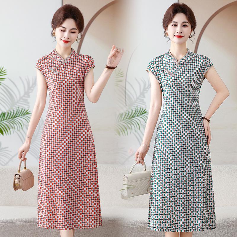 2026 New Style Slimming Qipao Plaid Mid-Length Dress for Women