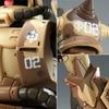 Bandai SPIRITS HG Vysoce mobilní typ Zaku Pozemní použití 1/144 (Waldo Machine)