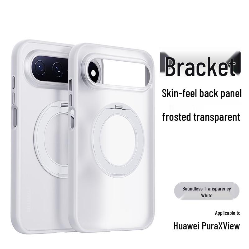 Huawei Pura X View Magnetic Matte Phone Case with Rotating Stand