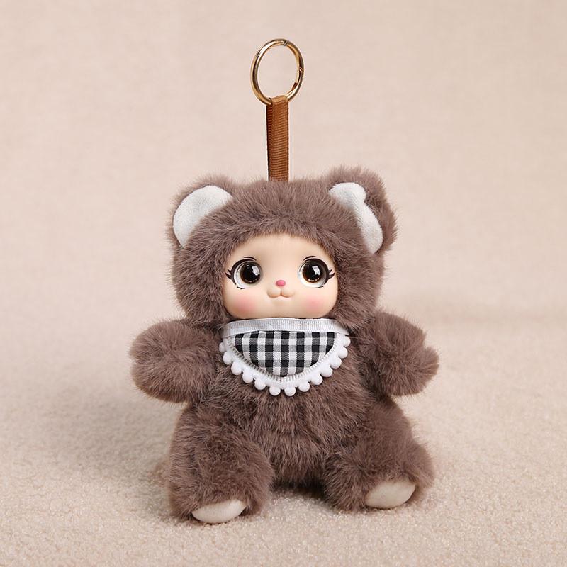 Plush Animal Keychain With Pp Cotton Filling For Kids And Adults