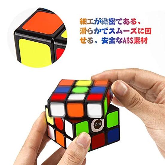 3x3x3 Magic 2026 Smooth World Standard Color 3D Puzzle 3x3x3 Cube, Edition, Competition-Ready, Rotation, Scheme, (Official Edition)