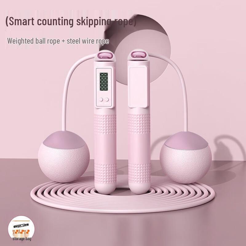 XINBODA Zhifeng Smart Counting Dual-Use Jump Rope