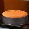 3pcs Carbon Steel Cake Mold Baking Tools Live Bottom Baking Pan Tool  Home Kitchen