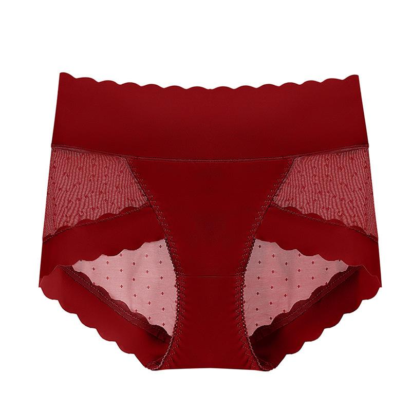 High Waisted Lace Women's Underwear with Ice Silk Knickers Breathable Seamless Sexy Cinched Lifted Buttocks Shorts Summer Thin Version Panties