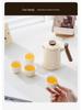 Embossed Mountain Travel Tea Set: Portable Quick-Brew Pot with Four Cups