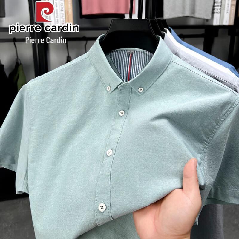 Pierre Cardin Men s Pure Cotton Short Sleeve Business Casual Shirt 4XL