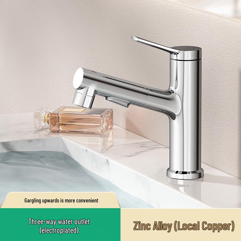 

White Hot and Cold Pull-Out Bathroom Faucet