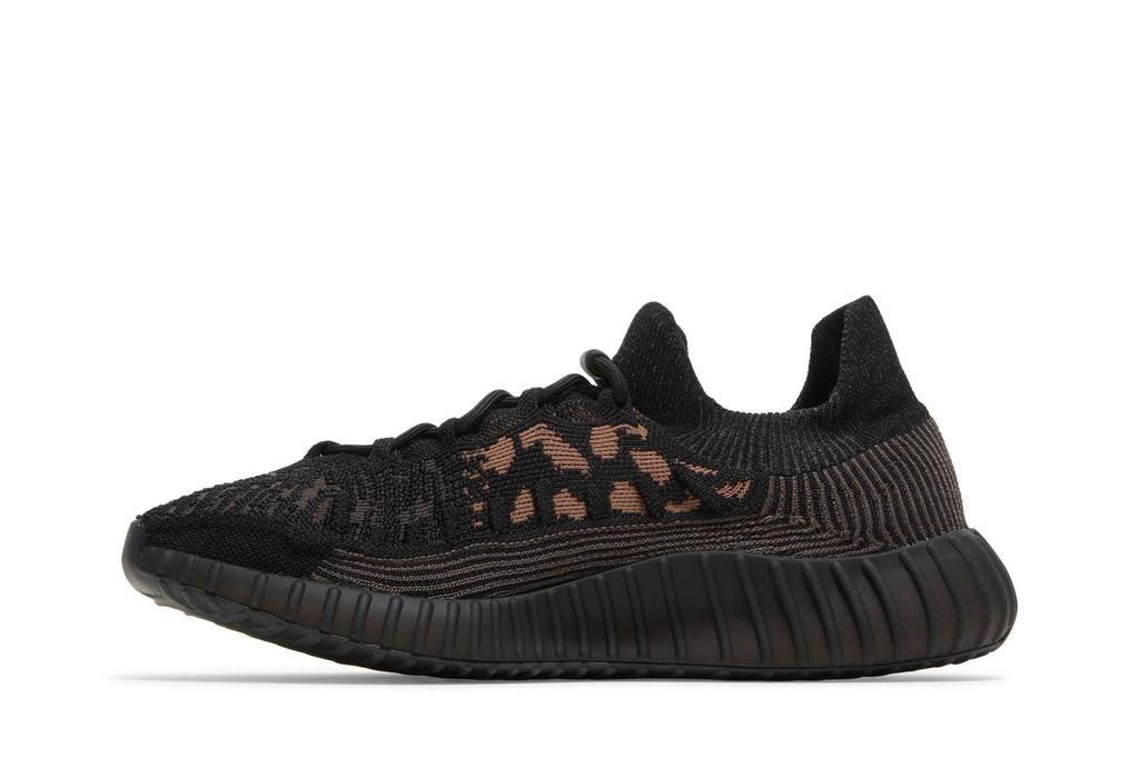adidas Yeezy Boost 350 V2 CMPCT 'Slate Carbon' HQ6319