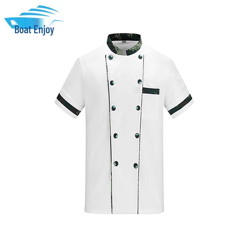 Zhonxang 10-Style Short Sleeve Chef Uniform