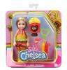Barbie Chelsea Transformable Fashion Hamburger Doll 3 and GRP69 (Ages Up)