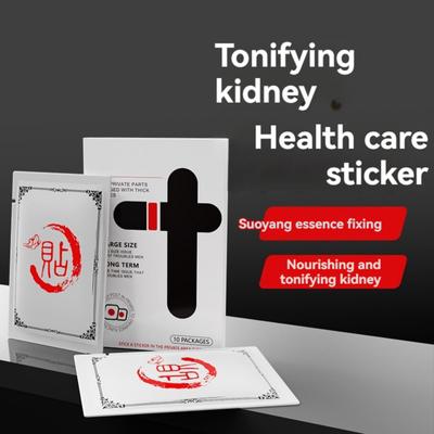 Men's External Application Of Prostate Kidney Health Patch
