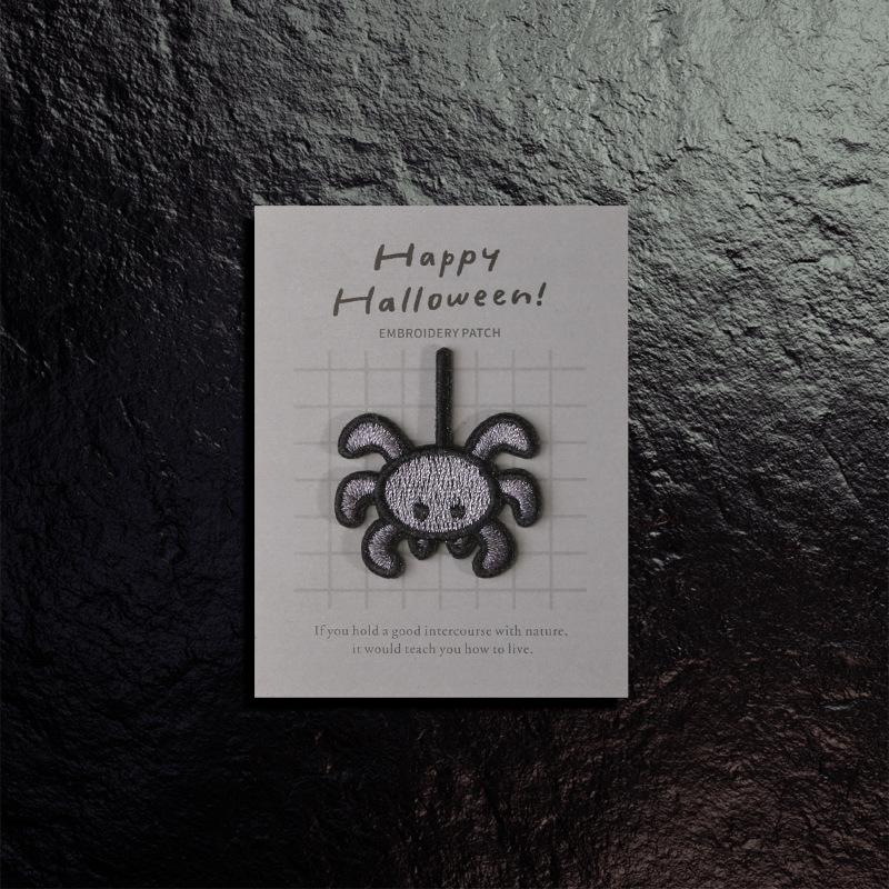 Halloween Seam-Free Self-Adhesive Cloth Sticker Clothes Pants Hole Patch Decorative Sticker Down Jacket Repair Embroidery Sticker