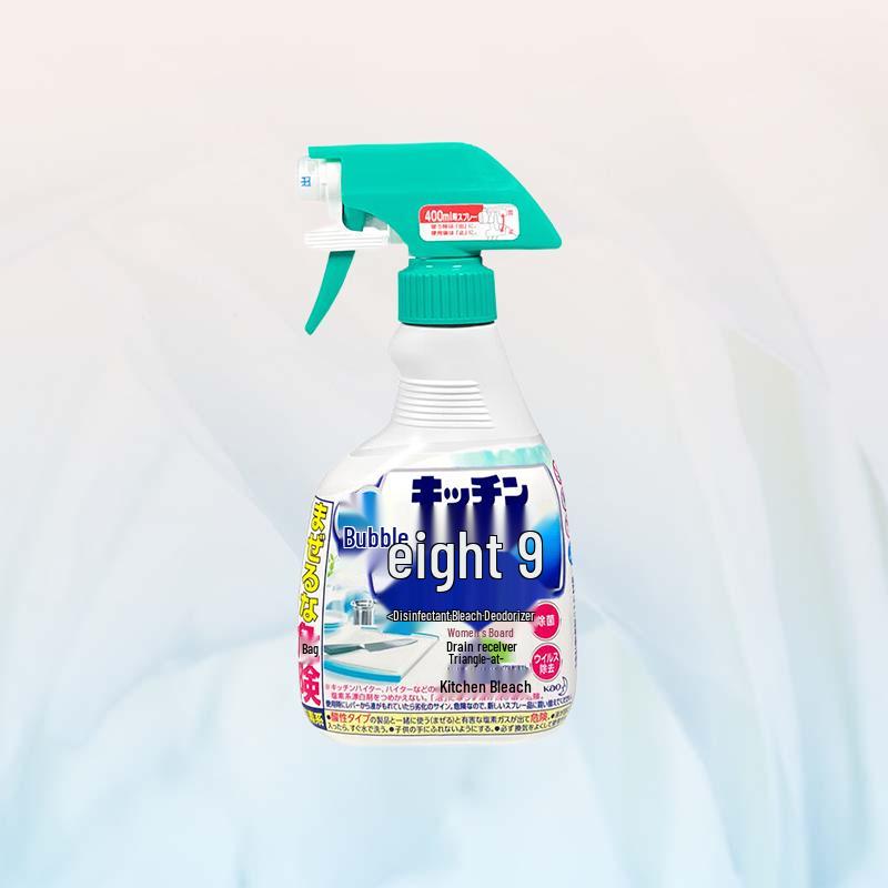 Shiseido Personal Care Gift Set