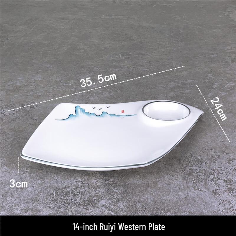 Irregular White Ceramic Dinner Plate