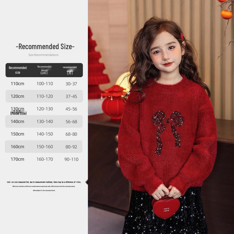 

Girls Red Bow Sequin Pullover Sweater 130