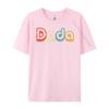 Father Day For New Dad Him Papa Grandpa Dada Graphic Tee Cotton Funny T Shirts