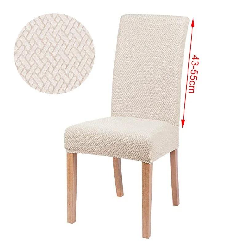 Chair Cover Jacquard Dining Spandex Elastic Stretch Slipcover For Chairs Kitchen El Banquet Home