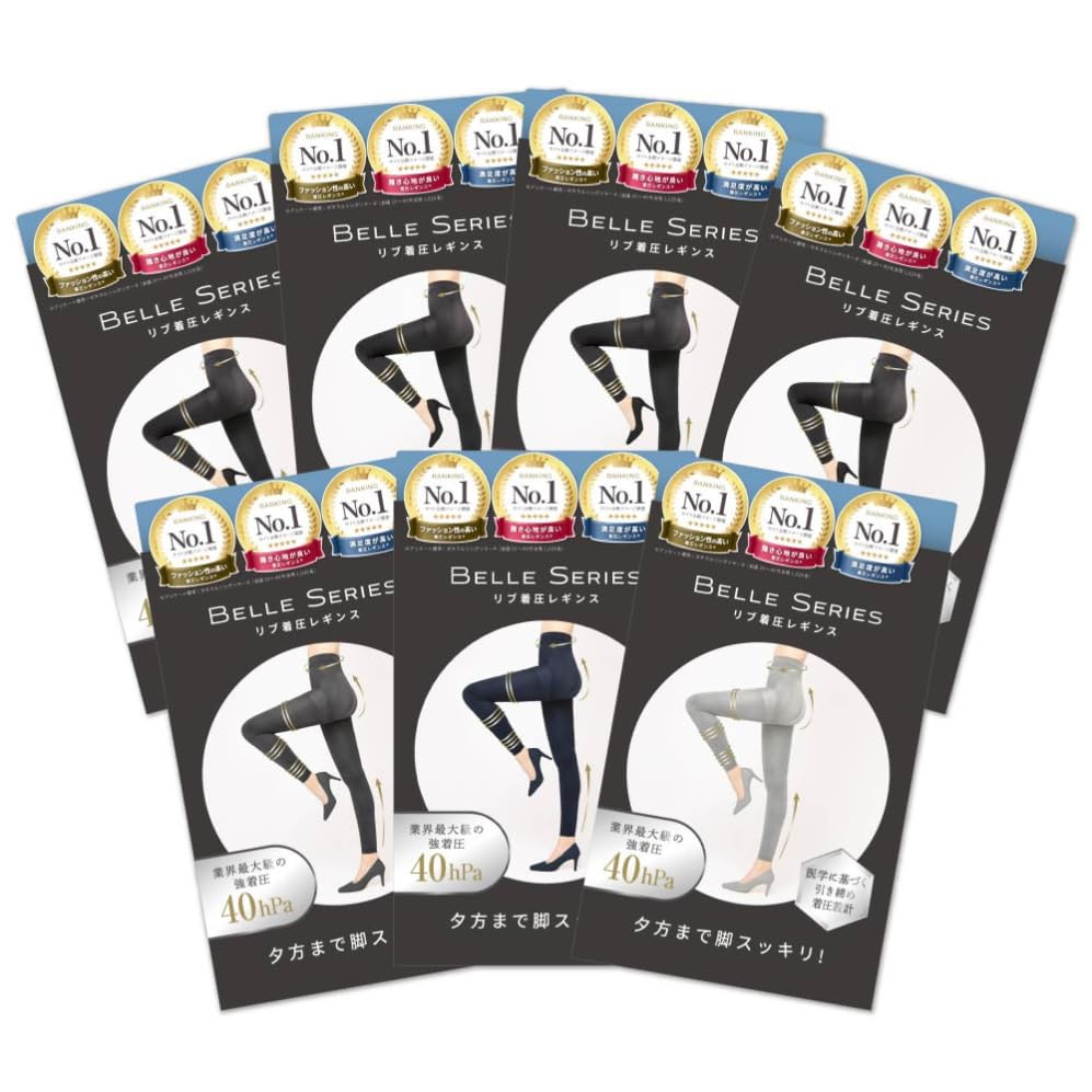 

Set of Official Ribbed Compression Warm Sizes 3L and Perfect for Going Out and Strong Slim Legs 4 1 Charcoal 1 and 1 [Bell Series] 7-Piece Leggings,