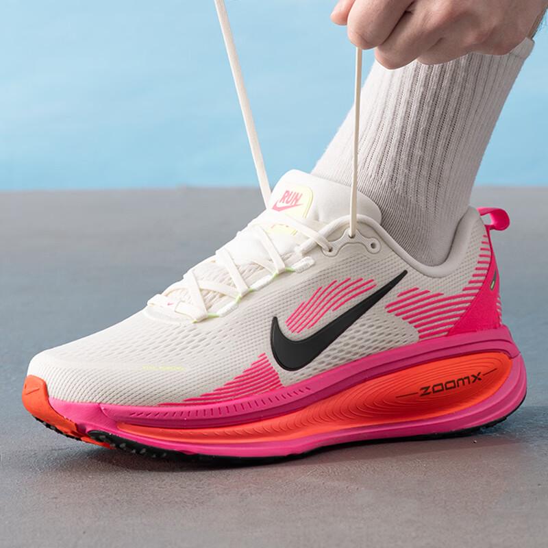 Nike Men s Vomero All-Season Running Shoes US 7.5