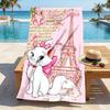 Custom Name Paris Style Stylish Digital Printing Beach Towel Quick‑Drying Absorbent Blanket for Beach Pool Gym Travel
