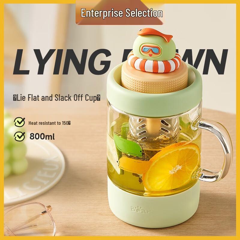 

Little Bear CX-JB010 Student Portable Straw Cup