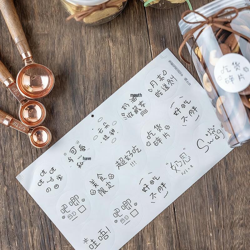 Meidi Triangular Rice Ball Molds & Packaging Supplies