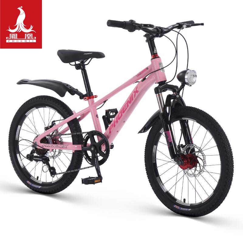PHOENIX Youth/Kids 7-Speed Mountain Bike