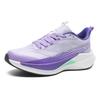Men's & Youth Carbon Plate Running Shoes - Lightweight, Anti-slip Sports Footwear for Students & Physical Fitness Tests