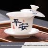 Shangqi Dehua White Porcelain Suspended Gaiwan
