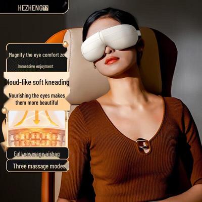 HEZHENG Foldable Airbag Eye Massager CN Plug (adapter Included)